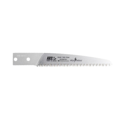 REPLACEMENT BLADE FOR ARS CAM18PRO