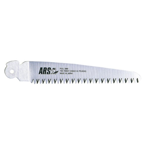 REPLACEMENT BLADE FOR ARS 210DX