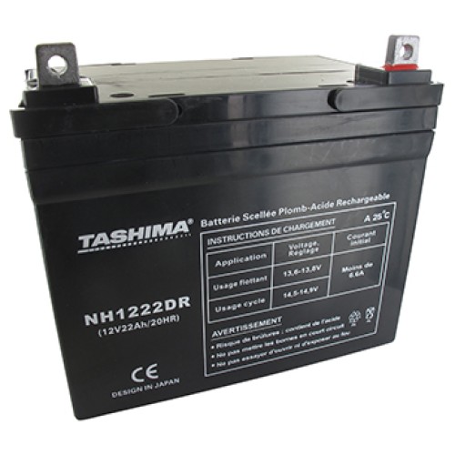 ΜΠΑΤΑΡΙΑ ΞΗΡΑΣ ΦΟΡΤΙΣΗΣ 12V - 22Α HUSQVARNA ΜΠΑΤΑΡΙΑ ΞΗΡΑΣ ΦΟΡΤΙΣΗΣ 12V - 22Α HUSQVARNA
