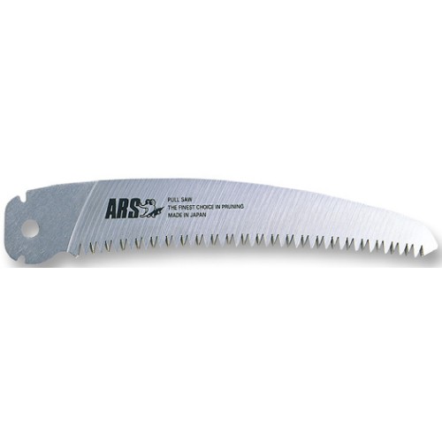 REPLACEMENT BLADE FOR ARS GR18