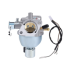 ΚΑΡΜΠΥΡΑΤΕΡ BRIGGS & STRATTON