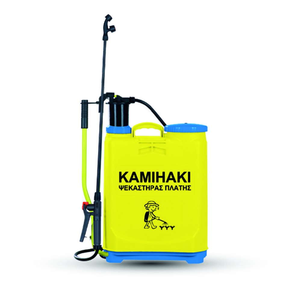 ΨΕΚΑΣΤΗΡΑΣ ΠΛΑΤΗΣ 16Lt KAMIHAKI ΨΕΚΑΣΤΗΡΑΣ ΠΛΑΤΗΣ 16Lt KAMIHAKI
