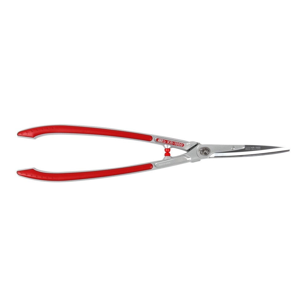 ARS ΨΑΛΙΔΙ ΜΠΟΡΝΤΟΥΡΑΣ 63cm ARS ΨΑΛΙΔΙ ΜΠΟΡΝΤΟΥΡΑΣ 63cm