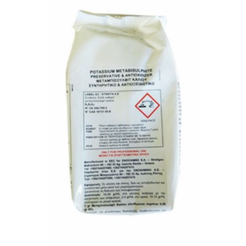 METABISULFITE (ΣΥΝΤΗΡΗΣΗ-ΠΡΟΣΤΑΣΙΑ) 1Kg METABISULFITE (ΣΥΝΤΗΡΗΣΗ-ΠΡΟΣΤΑΣΙΑ) 1Kg