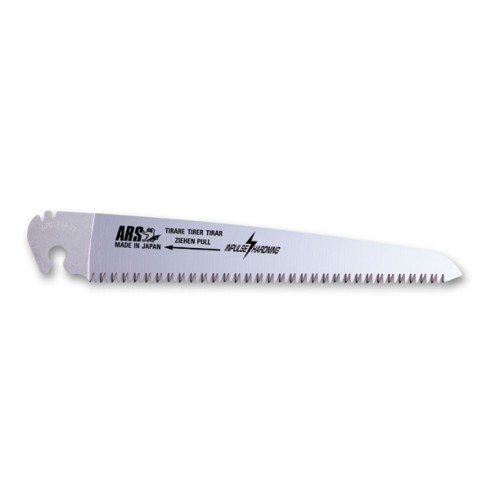 REPLACEMENT BLADE FOR ARS PM21L