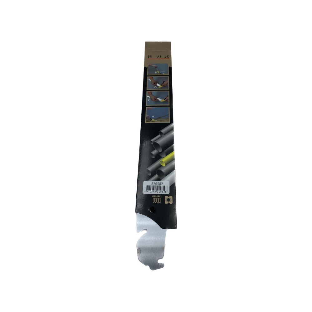 ΑΝΤΑΛΛΑΚΤΙΚΗ ΛΕΠΙΔΑ ΓΙΑ ΠΡΙΟΝΙ  TW250P