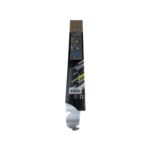 REPLACEMENT BLADE FOR PRUNING SAW TW250P