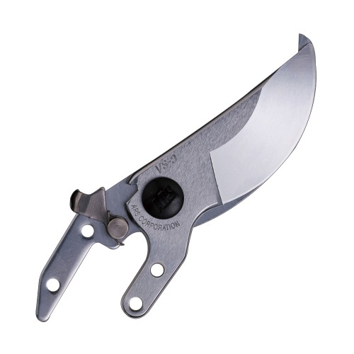 REPLACEMENT BLADE FOR ARS PRUNING SHEARS VS-9XZ & VS-9XR