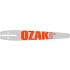 ΛΑΜΑ ΑΛΥΣΟΠΡΙΟΝΟΥ 25cm (10
