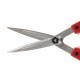 ARS ΨΑΛΙΔΙ ΜΠΟΡΝΤΟΥΡΑΣ 50cm ARS ΨΑΛΙΔΙ ΜΠΟΡΝΤΟΥΡΑΣ 50cm